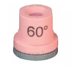 Конусні розпилювачі HCI 60° (кераміка) Рожевий