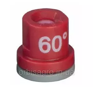 Конусні розпилювачі HCI 60° (кераміка) Бордовий