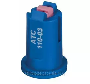 Керамічні інжекторні двухфакельные розпилювачі ATC 11003 Синій