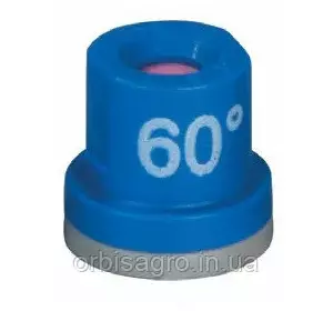Конусні розпилювачі HCI 60° (кераміка) Синій