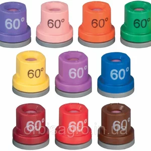 Розпилювачі для вентиляторних обприскувачів Розпилювачі для вентиляторних обприскувачів